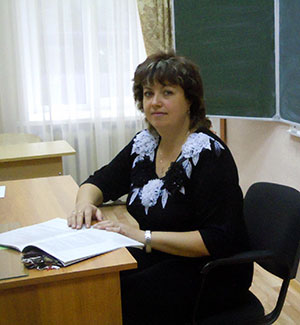 Белякова Елена Валерьевна.