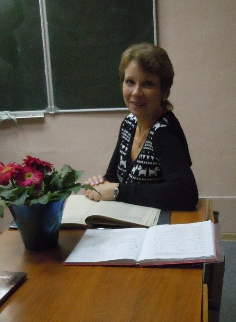 Куликова Лариса Александровна.