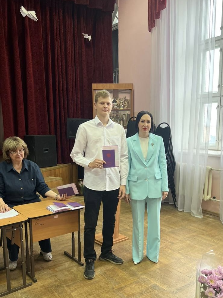 Вручение аттестатов.
