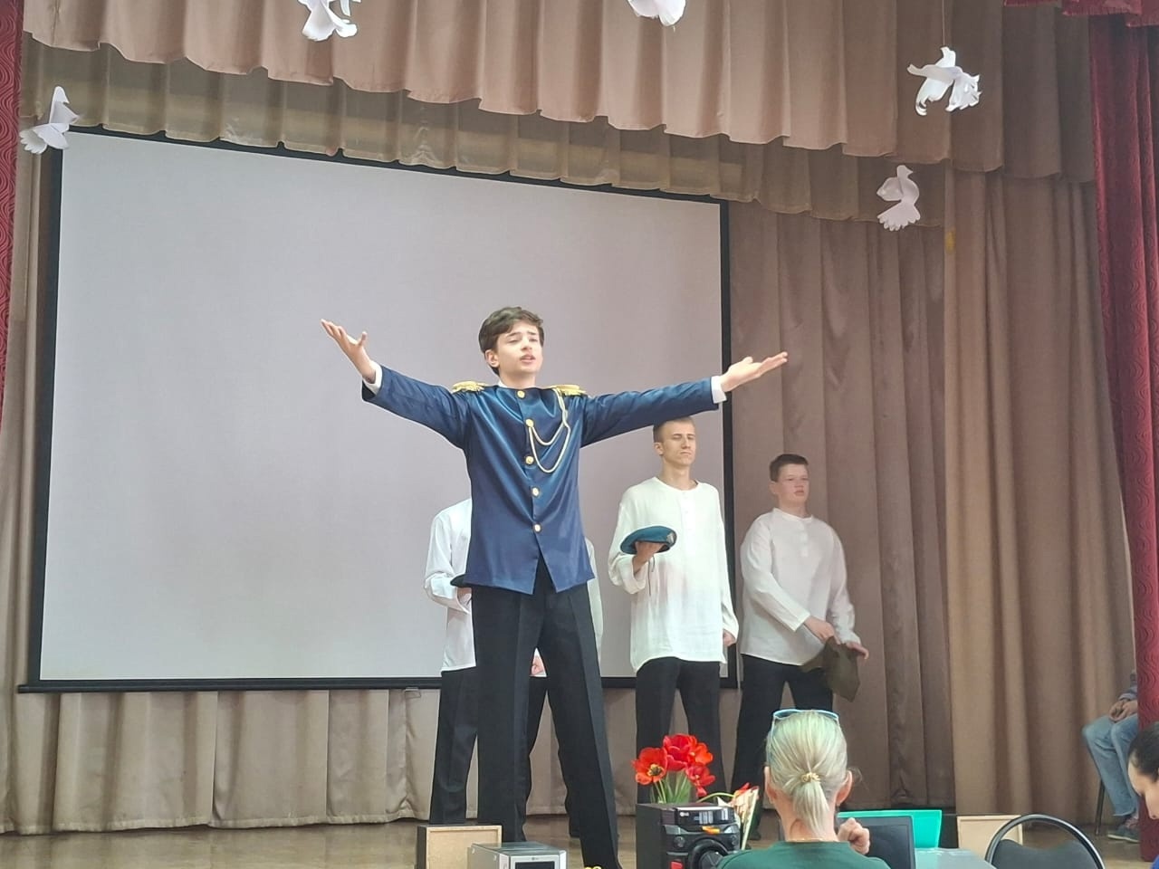 Викторина "Я помню! Я горжусь!".